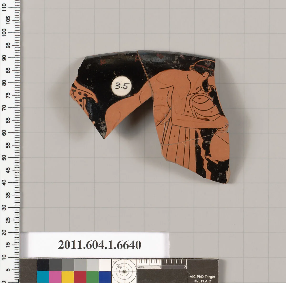 Terracotta rim fragment of a kylix (drinking cup) — Unknown
