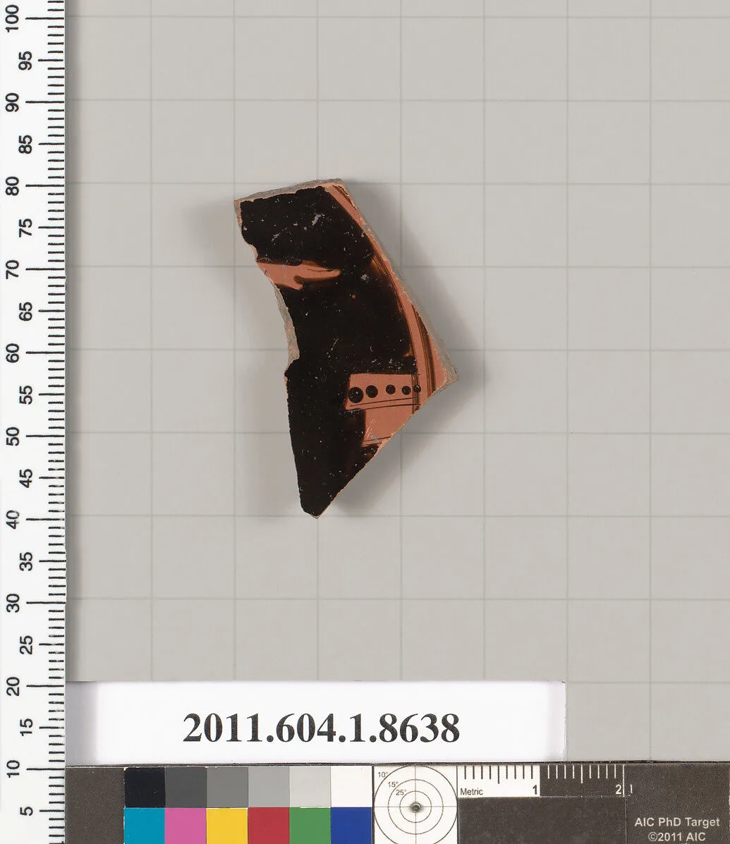 Terracotta fragment of a stemless kylix (drinking cup) — Unknown