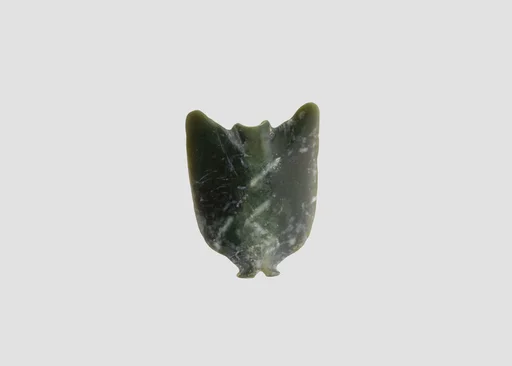 Bead