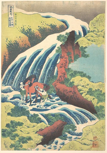 葛飾北斎画 「諸國瀧廻リ 和州吉野義経馬洗滝」|“The Waterfall Where Yoshitsune Washed His Horse at Yoshino in Yamato Province,” from the series A Tour of Waterfalls in Various Provinces