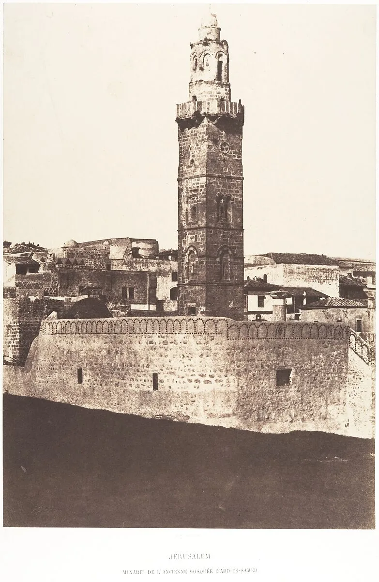 Jérusalem, Minaret de l'ancienne mosquée d'Abd-es-Samed — Auguste Salzmann|Imprimerie photographique de Blanquart-Évrard, à Lille