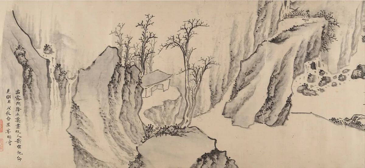 明 張瑞圖 後赤壁賦圖 卷|Illustration of Su Shi’s “Second Ode on Red Cliff” — Zhang Ruitu