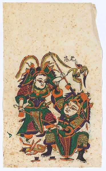 現代 佚名 《雙鎖山》戲曲人物門畫(左) 彩印木刻年畫 河南朱仙鎮|New Year Picture of characters in the drama, Shuangsuo Shan (Mount Shuangsuo) (left one of a pair) — Unidentified artist(s)