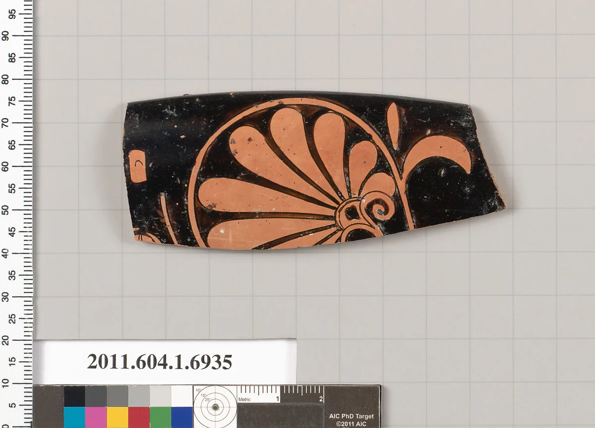 Terracotta rim fragment of a kylix (drinking cup) — Unknown