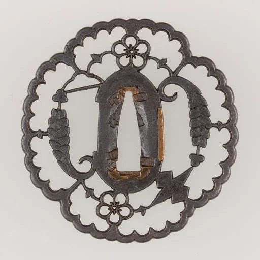 Sword Guard (Tsuba)