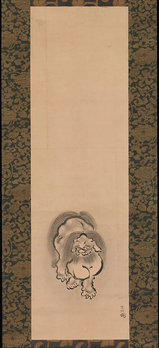 Untitled — Yokoya Sōmin