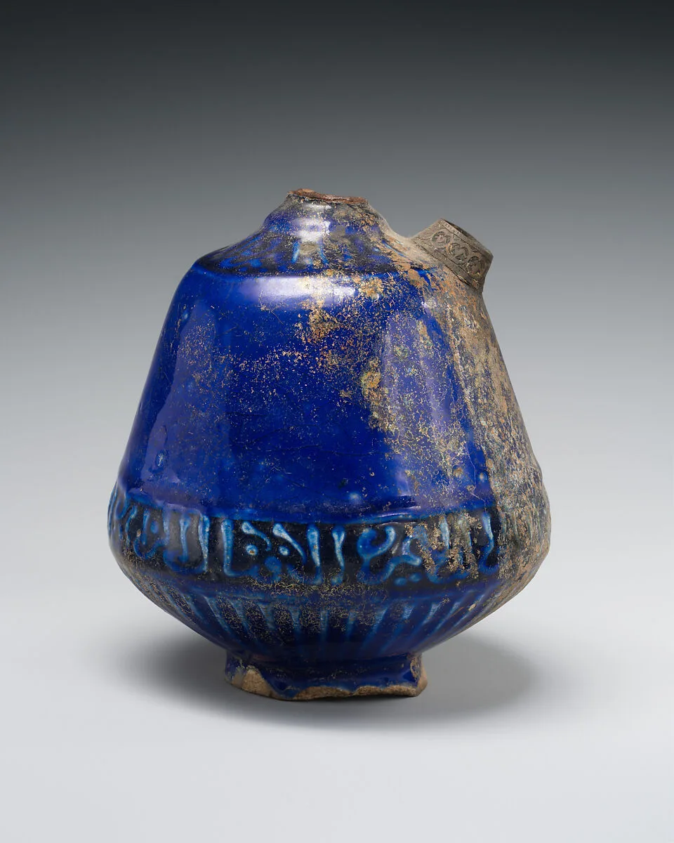 Ewer — Unknown