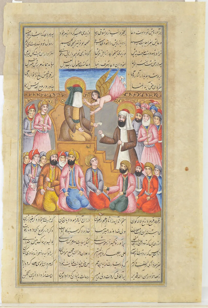 The Angel Gabriel Reveals Sura Annama 55 to the Prophet — Unknown