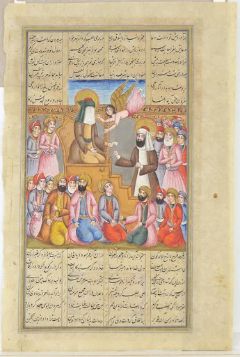 The Angel Gabriel Reveals Sura Annama 55 to the Prophet