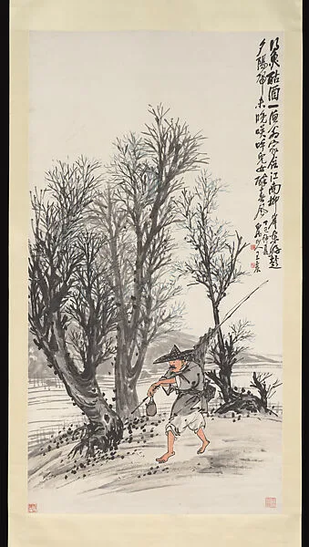 清/現代 王震 漁翁圖 軸|Returning Fisherman — Wang Zhen