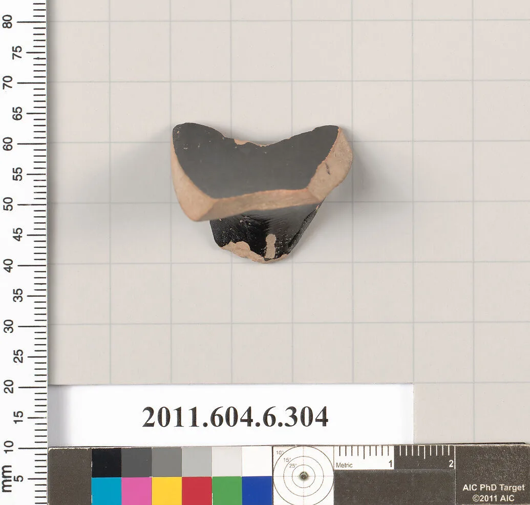 Terracotta fragment of an open shape — Unknown