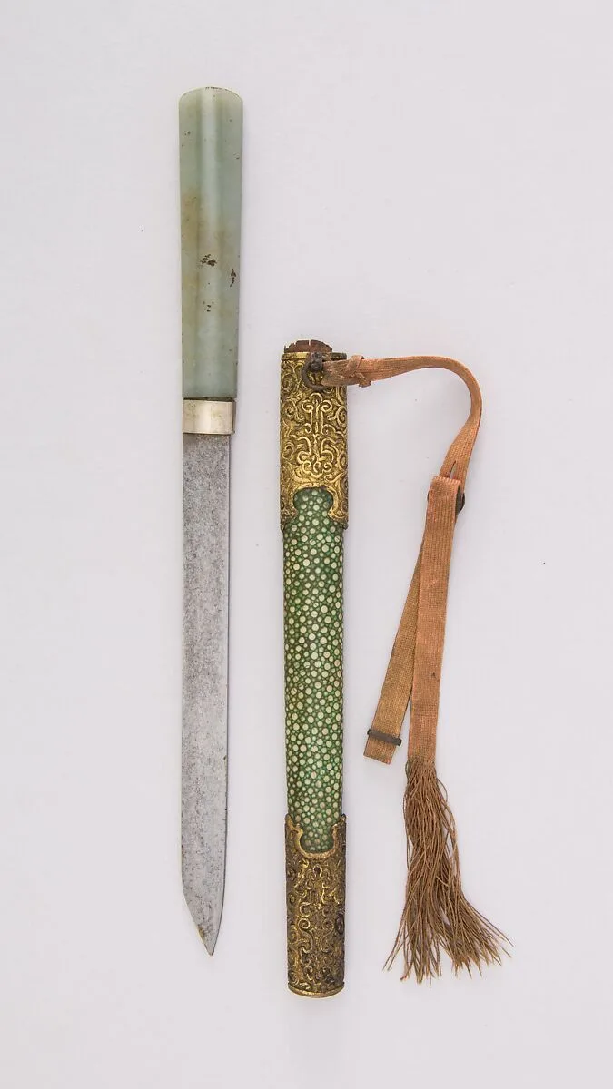 Knife with Sheath — Unknown