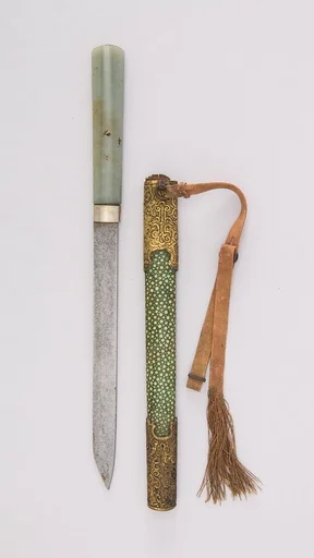 Knife with Sheath