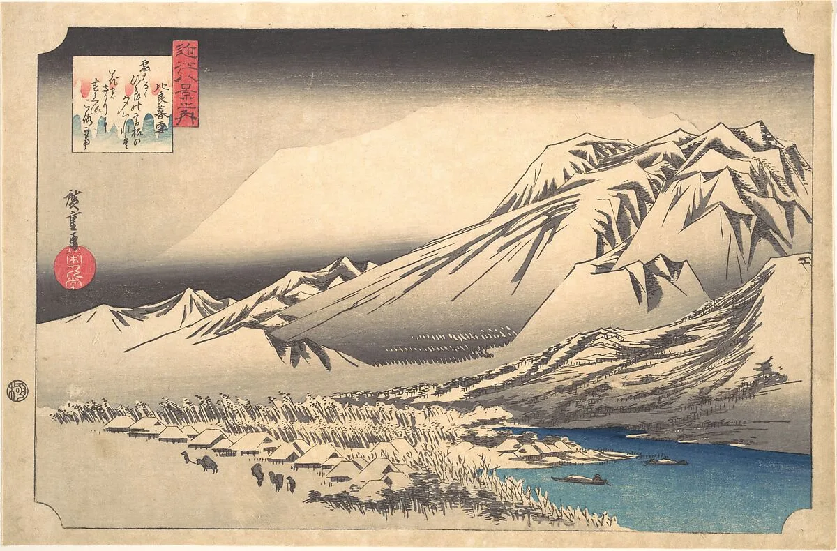Hira no Bosetsu|近江八景の内 比良暮雪|Evening Snow on Mount Hira — Utagawa Hiroshige