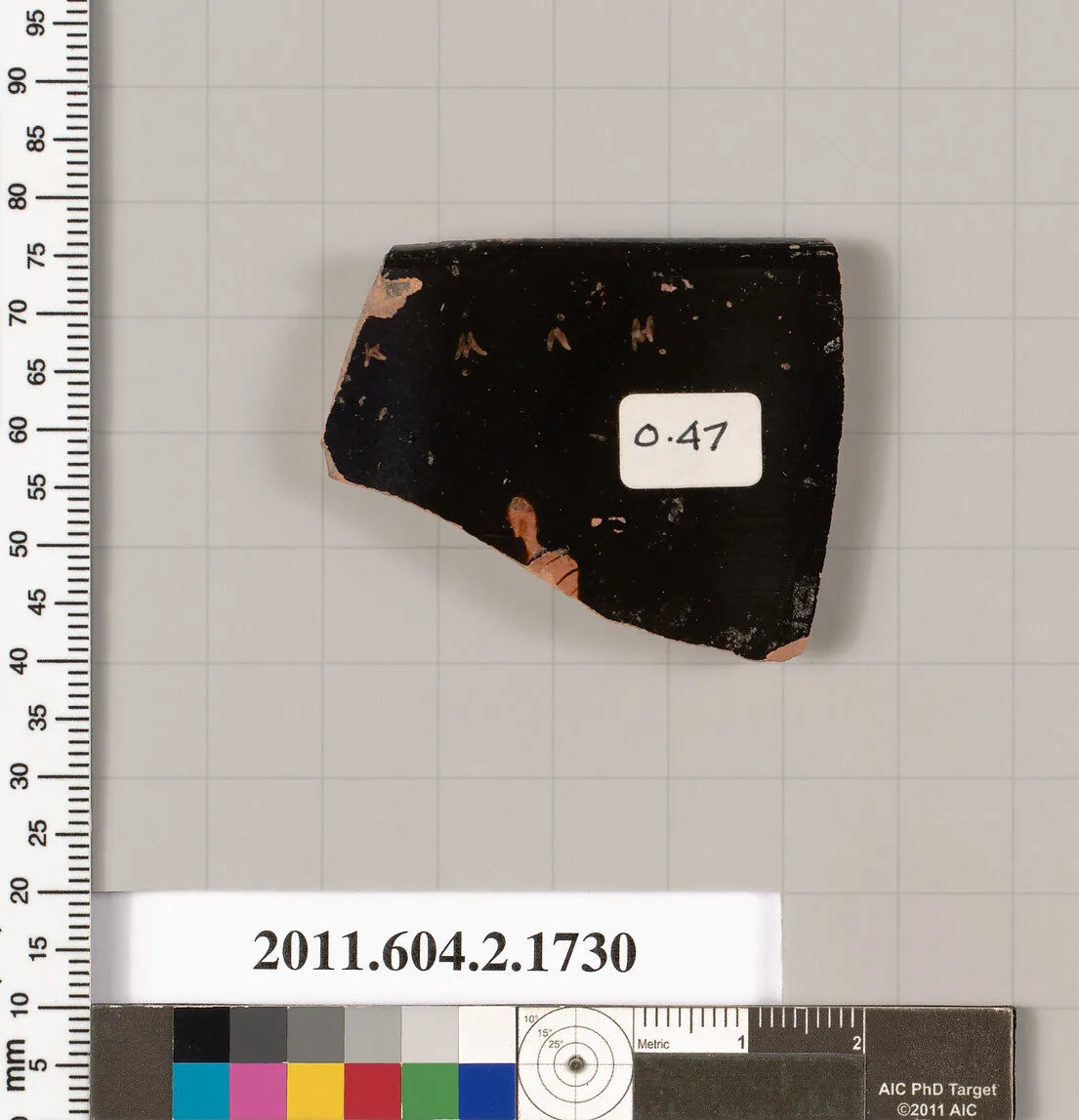 Terracotta rim fragment of a skyphos (deep drinking cup) — Unknown