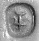 Stamp seal — Unknown
