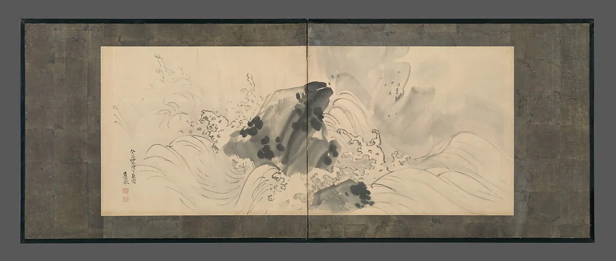 Untitled — Maruyama Ōkyo 円山応挙