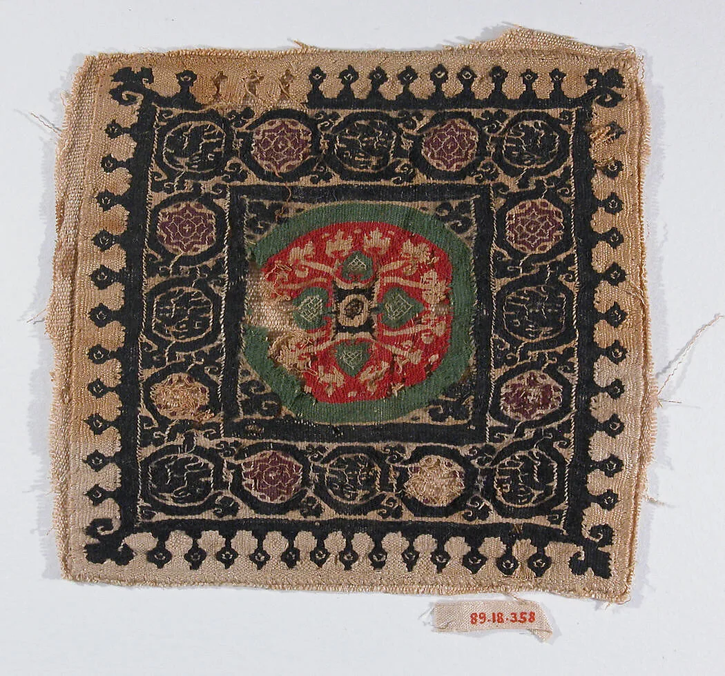 Textile Fragment — Unknown