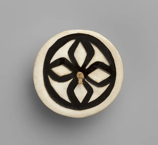 Pendant or Head Ornament (Kapkap)
