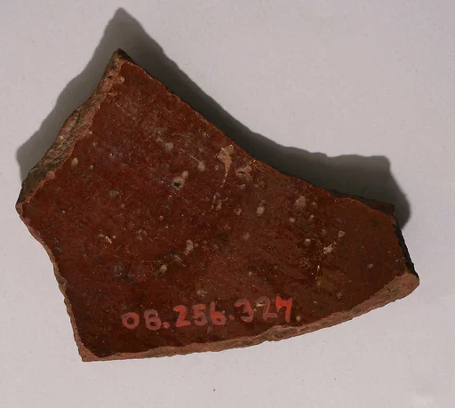 Fragment