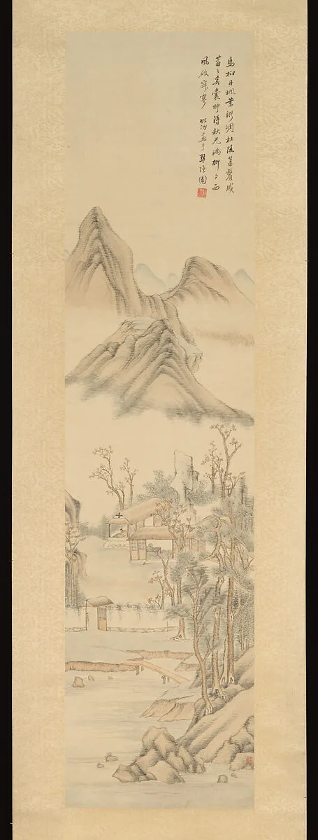 清 湯貽汾 山水 軸|Landscape — Tang Yifen