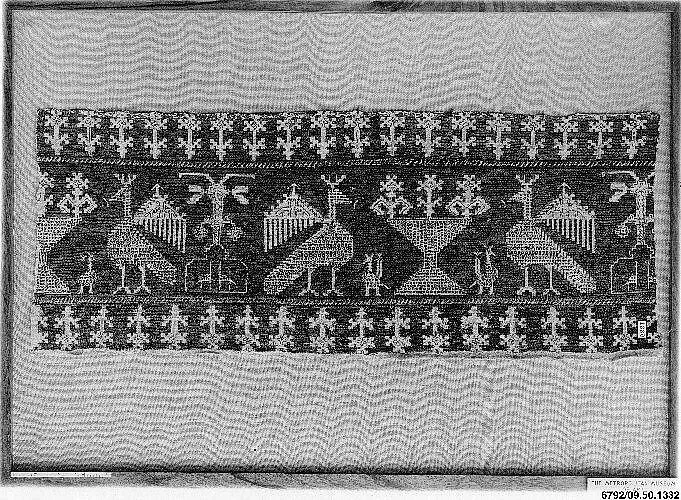 Textile Fragment — Unknown