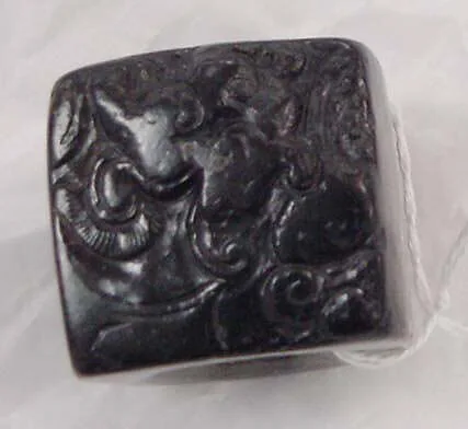 Ring — Unknown