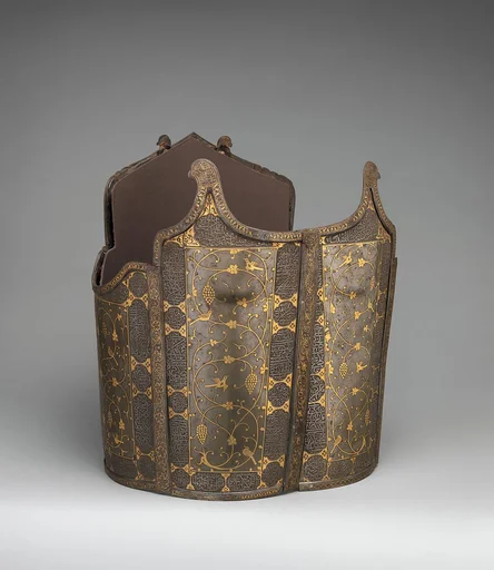 Cuirass