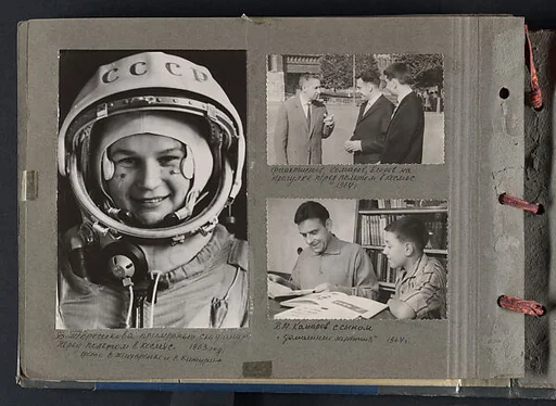 Page from Brothers of the Cosmos, 1969, featuring images of Valentina Tereshkova, 1963 [left];Konstantin Feoktistov, Vladimir Komarov, and Boris Yegerov, 1964 [top right]; and Komarov with his son, 1964 [bottom right], all by Baturin and V. Zhiharekno