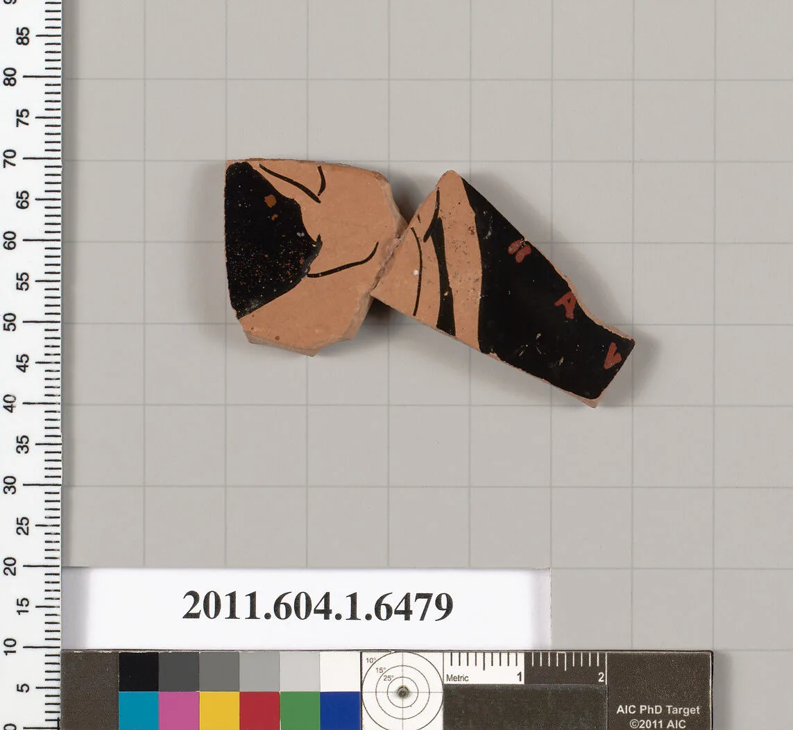 Terracotta fragment of a kylix (drinking cup) — Antiphon Painter