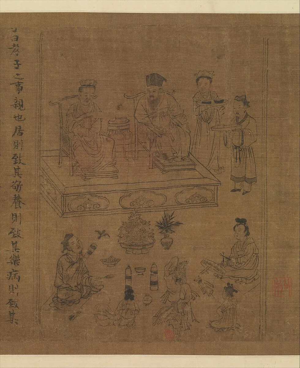 北宋 李公麟 孝經圖 卷|The Classic of Filial Piety — Li Gonglin