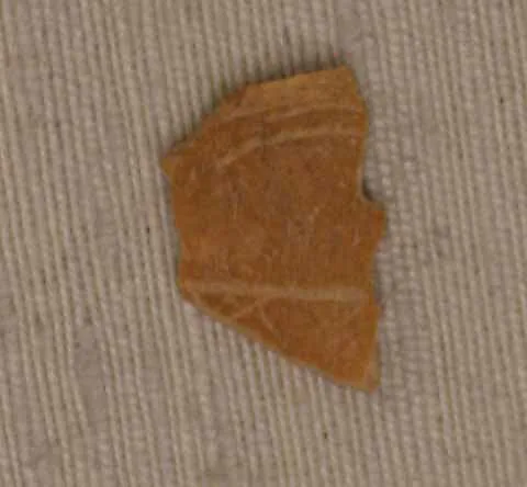 Fragment of a Book Cover — Unknown