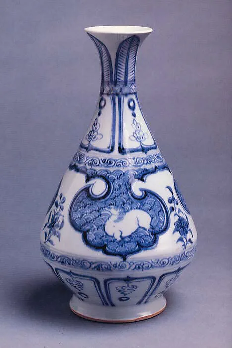 元 景德鎮窯青花馬紋玉壺春瓶|Vase with horses in waves — Unknown