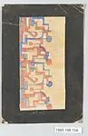 Bauhaus Archive — Hilde Reindl