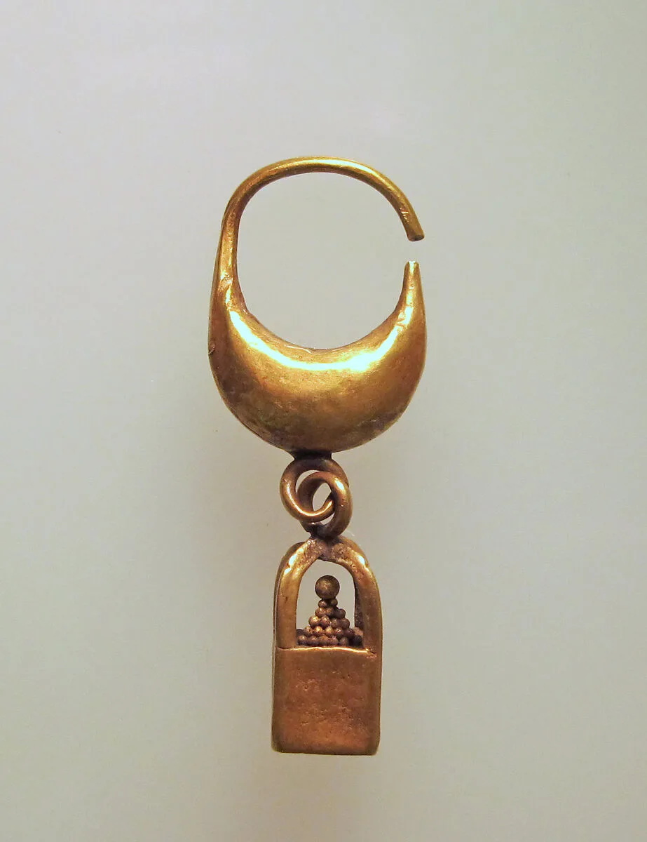 Earring, boat-shaped with cage and ball pendant — Unknown