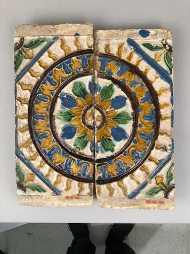 Ceiling tiles