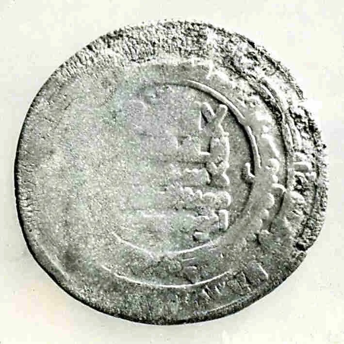 Coin — Unknown