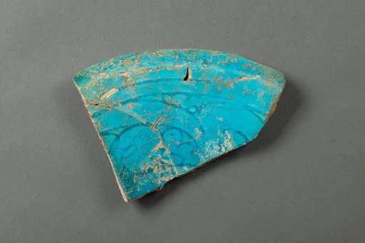Fragment of a Dish
