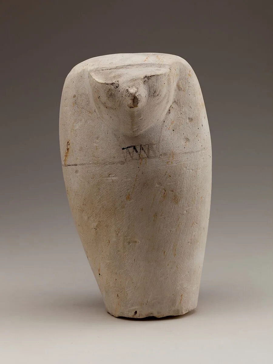Dummy Canopic Jar with the Head of Qebehsenuef — Unknown