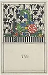Decorative Card (Schmuckkarte)