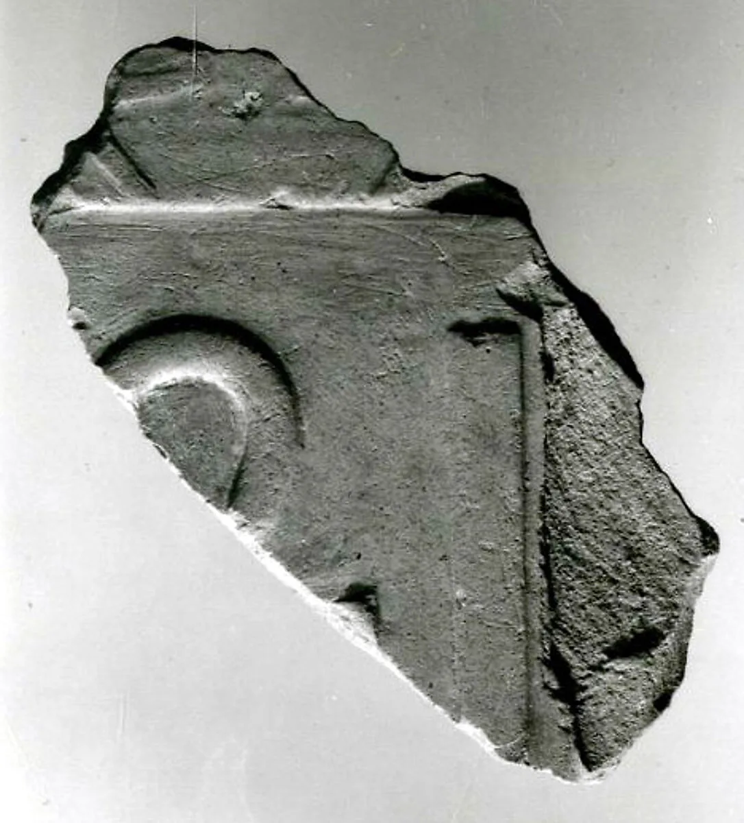 Relief fragment, tomb of Meketre — Unknown