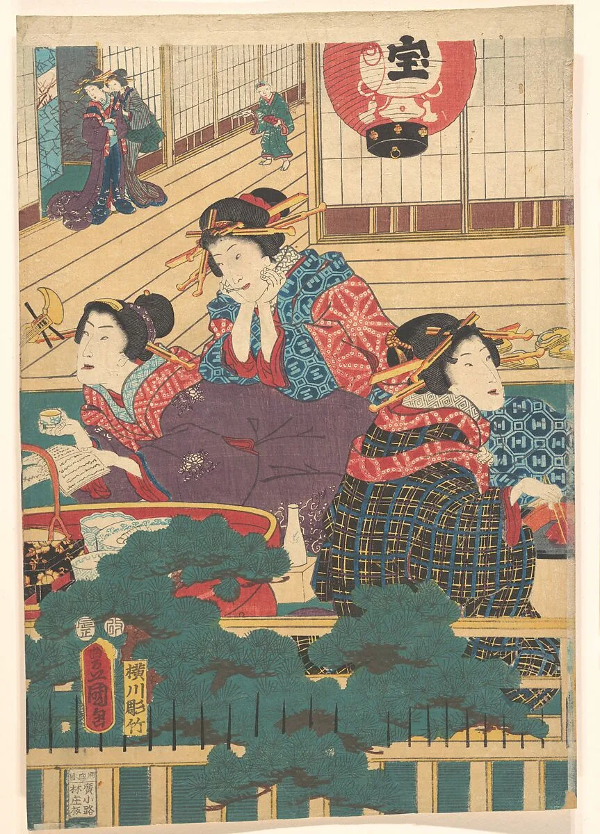 Untitled — Utagawa Kunisada