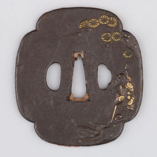 Sword Guard (Tsuba)