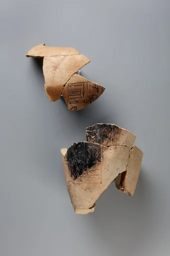 Fragments of a Canopic Jar Inscribed for Senimen