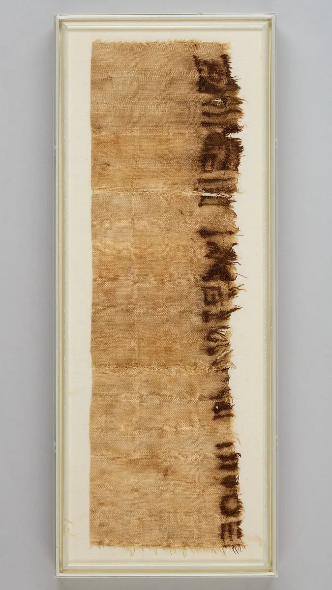 Linen mark — Unknown