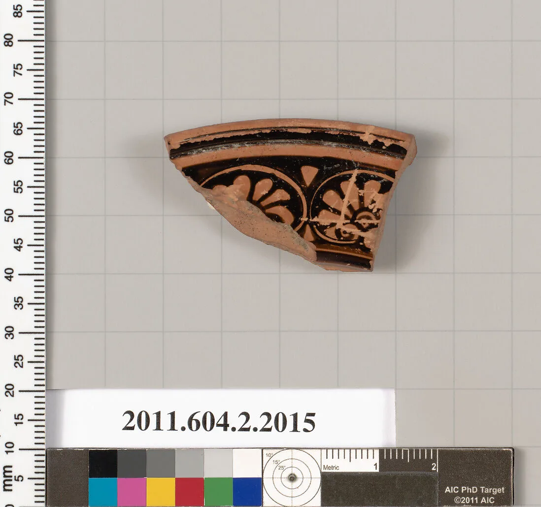 Terracotta fragment of a plate — Unknown