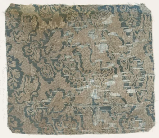 Fragment