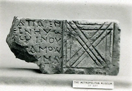 Fragment of an Inscribed Block