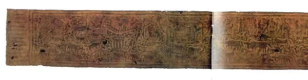 Ceremonial Textile (Mawa' or Maa') — Unknown