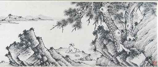 明 (倣)沈周 怡松圖 卷|Enjoying the Pines
